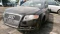 Audi A4 2.0 16v blb, снимка 6