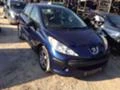 Peugeot 207 1.4i 16v, снимка 3