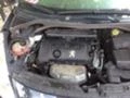 Peugeot 207 1.4i 16v, снимка 14