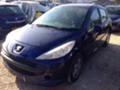 Peugeot 207 1.4i 16v, снимка 6