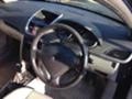 Peugeot 207 1.4i 16v, снимка 11