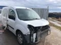 Renault Kangoo 1.5DCI, снимка 3