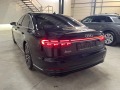 Audi A8 60 TFSI V8 LONG QUATTRO ЛИЗИНГ - [5] 