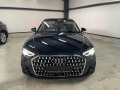 Audi A8 60 TFSI V8 LONG QUATTRO ЛИЗИНГ - [9] 