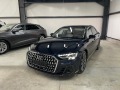 Audi A8 60 TFSI V8 LONG QUATTRO ЛИЗИНГ - [2] 
