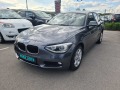 BMW 116 1.6.DIZEL-6SK - изображение 6