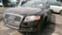 Обява за продажба на Audi A4 2.0 16v blb ~11 лв. - изображение 5