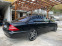 Обява за продажба на Mercedes-Benz S 320 320 CDI  ~16 000 лв. - изображение 4