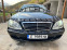Обява за продажба на Mercedes-Benz S 320 320 CDI  ~16 000 лв. - изображение 5