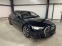 Обява за продажба на Audi A8 60 TFSI V8 LONG QUATTRO ЛИЗИНГ ~ 215 998 лв. - изображение 6
