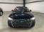 Обява за продажба на Audi A8 60 TFSI V8 LONG QUATTRO ЛИЗИНГ ~ 227 998 лв. - изображение 7