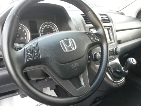 Honda Cr-v 2.0i Navi/4x4, снимка 8