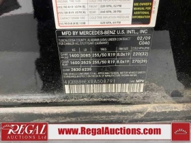 Mercedes-Benz ML 350 * CARFAX * ЦЕНА ДО БГ - 7250 € / 14179.77 лв. - 75083981 10