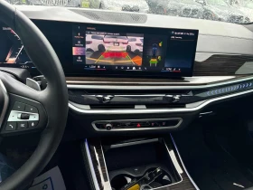 BMW X5 xDrive40i / CARFAX / 360 / DISTRONIC / ����������  | Mobile.bg � ����� ������ 9