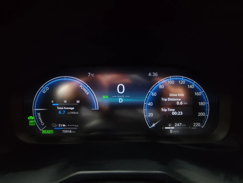 Toyota Rav4 Plug in hybrid 2024, снимка 13 - Автомобили и джипове - 52638848