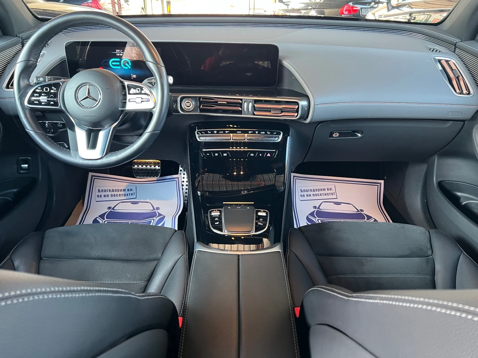 Mercedes-Benz EQC 400 AMG-FULL* 4MATIC* 360-КАМЕРИ* , снимка 11 - Автомобили и джипове - 53747955