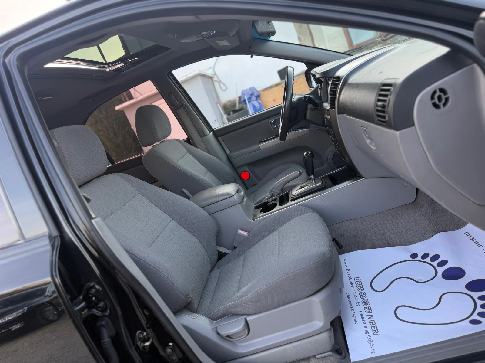 Kia Sorento 3.5i 194кс ГАЗ-БЕНЗИН АВТОМАТИК , снимка 14 - Автомобили и джипове - 53886087