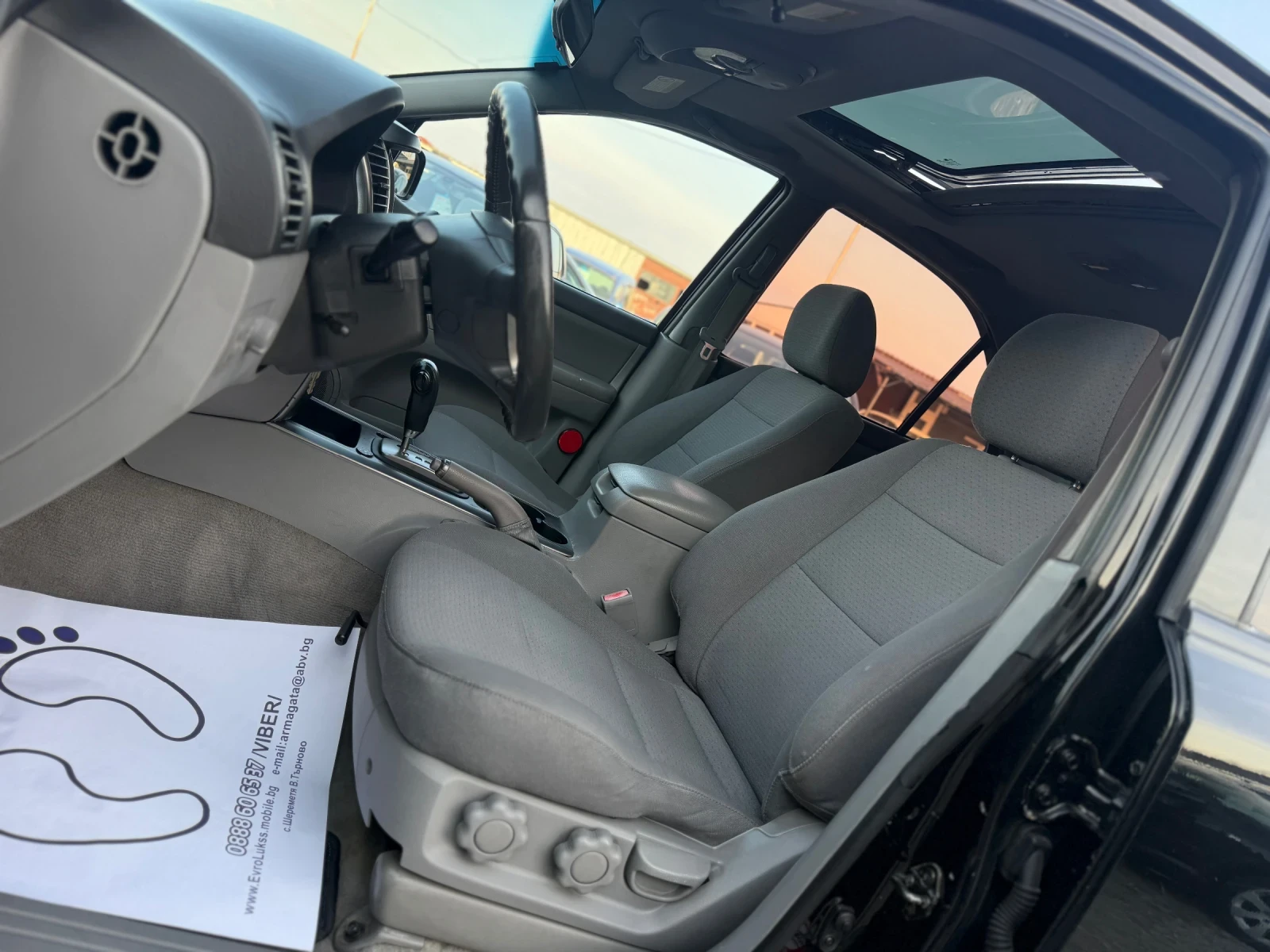 Kia Sorento 3.5i 194кс ГАЗ-БЕНЗИН АВТОМАТИК , снимка 11 - Автомобили и джипове - 53886087