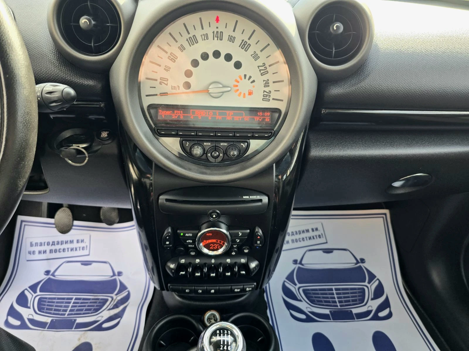 Mini Countryman 1.6D/КОЖА/ПАНОРАМА, снимка 11 - Автомобили и джипове - 55570257