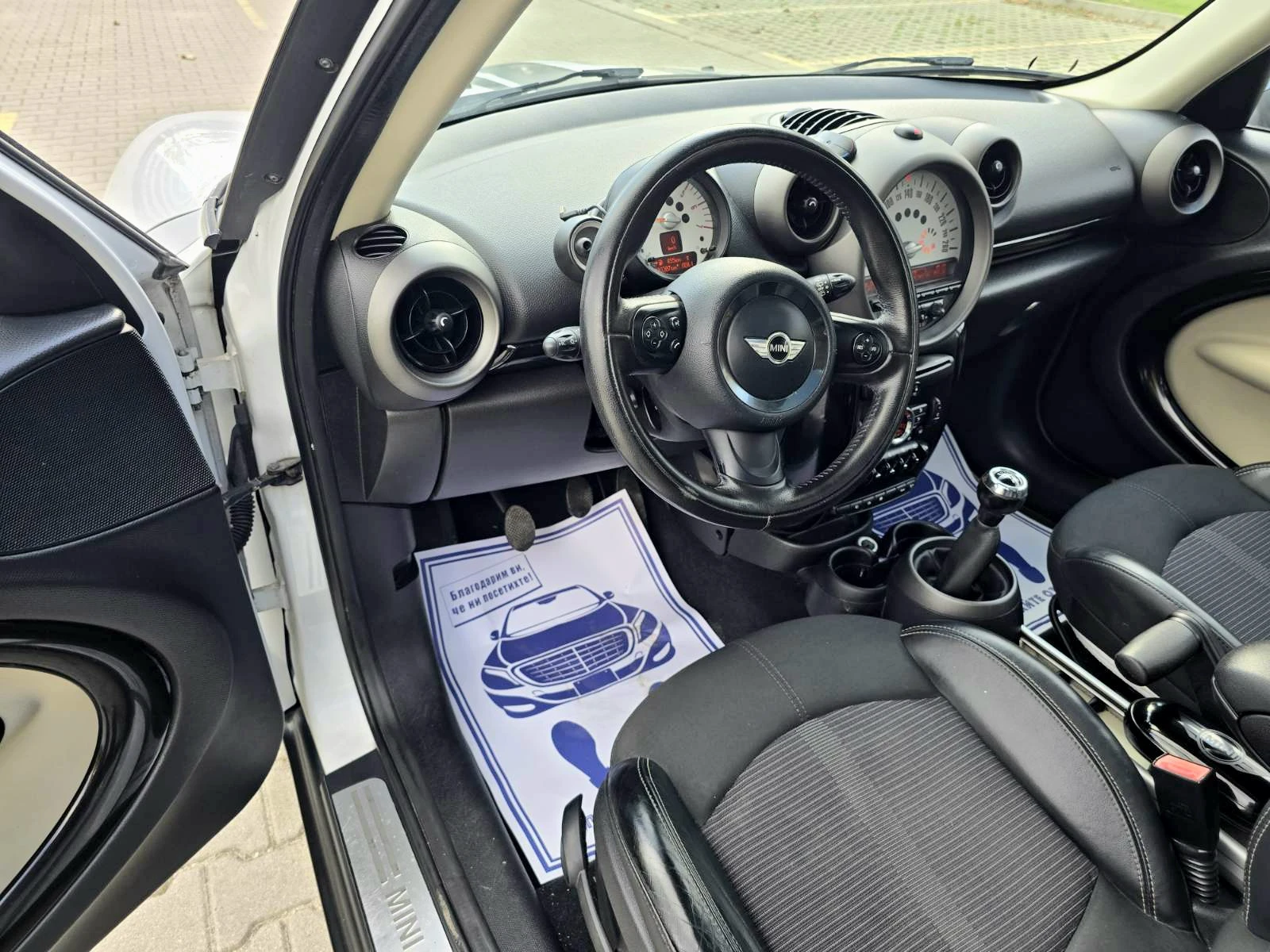 Mini Countryman 1.6D/КОЖА/ПАНОРАМА, снимка 8 - Автомобили и джипове - 55570257