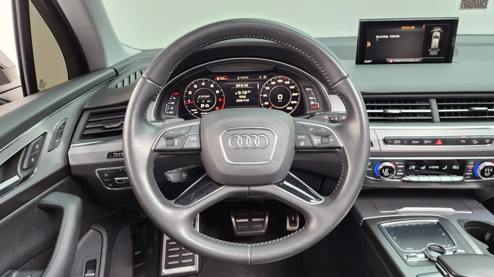 Audi Q7 45 TFSI quattro* ��. ��������* ���* ������ ���� | Mobile.bg � ����������� 13