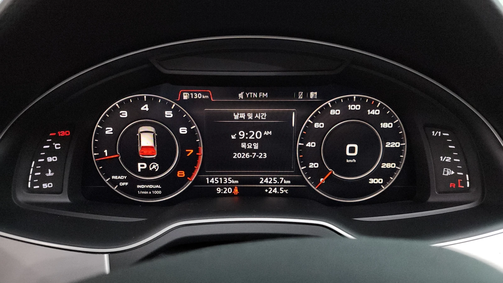 Audi Q7 45 TFSI quattro* ��. ��������* ���* ������ ���� | Mobile.bg � ����������� 8