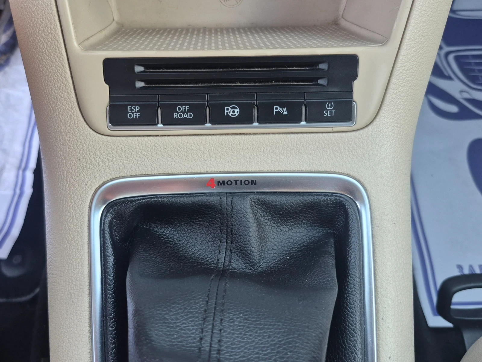 VW Tiguan 150К.КОЖ.4?4НАВ.ПОН., снимка 16 - Автомобили и джипове - 56003072