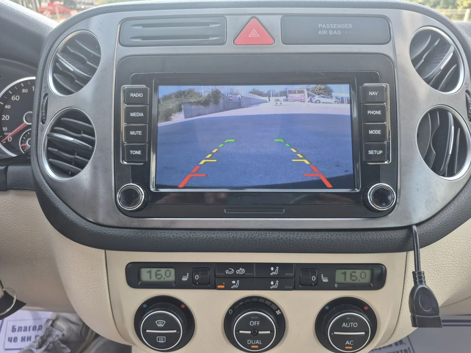 VW Tiguan 150К.КОЖ.4?4НАВ.ПОН., снимка 13 - Автомобили и джипове - 56003072