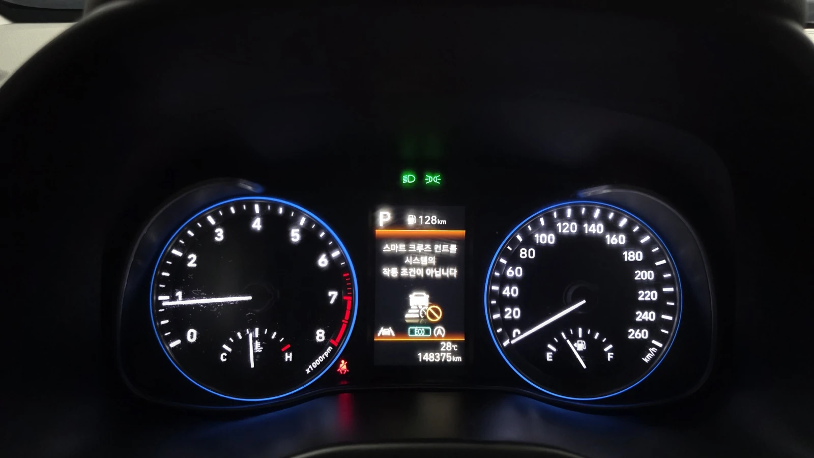 Hyundai Kona Gasoline 1.6 Turbo 2WD autogeorge.com, снимка 12 - Автомобили и джипове - 56104367