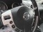 Обява за продажба на Nissan Qashqai 1.5DCI 7  места, N-TEC  ~10 999 лв. - изображение 10