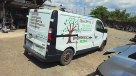 Opel Vivaro 1.6cdti/на части , снимка 3
