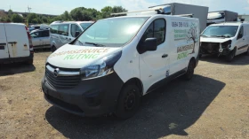 Opel Vivaro 1.6cdti/на части , снимка 1
