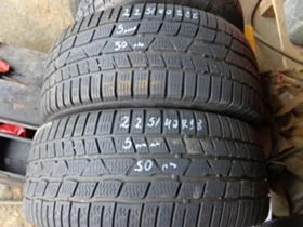 Гуми Зимни 225/40R18, снимка 13