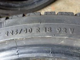 Гуми Зимни 225/40R18, снимка 9