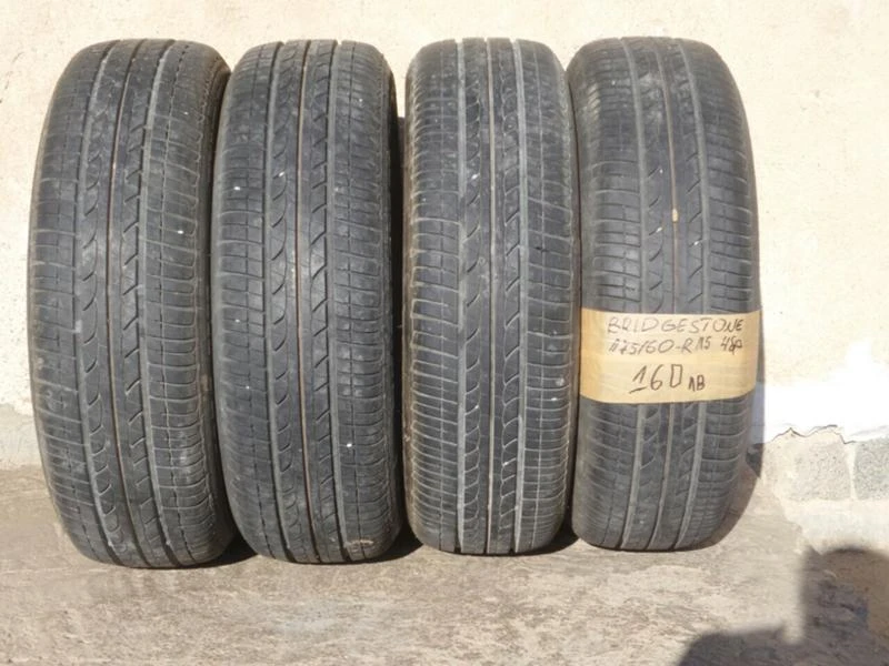 Гуми Летни 175/60R15, снимка 1 - Гуми и джанти - 17649440