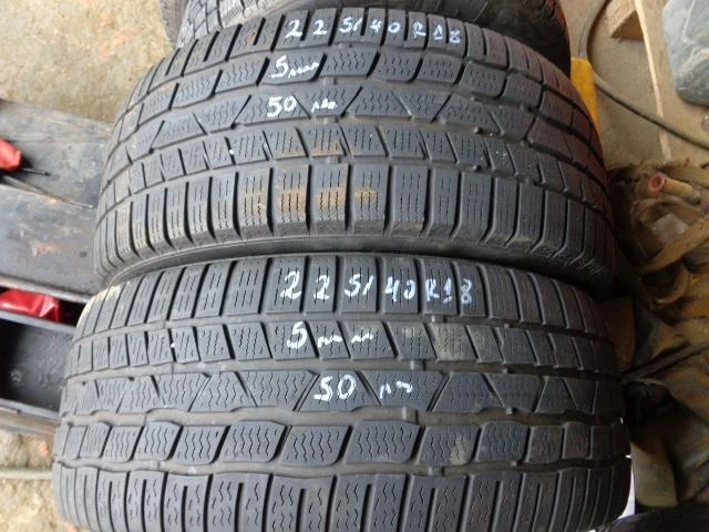 Гуми Зимни 225/40R18, снимка 13 - Гуми и джанти - 18373488