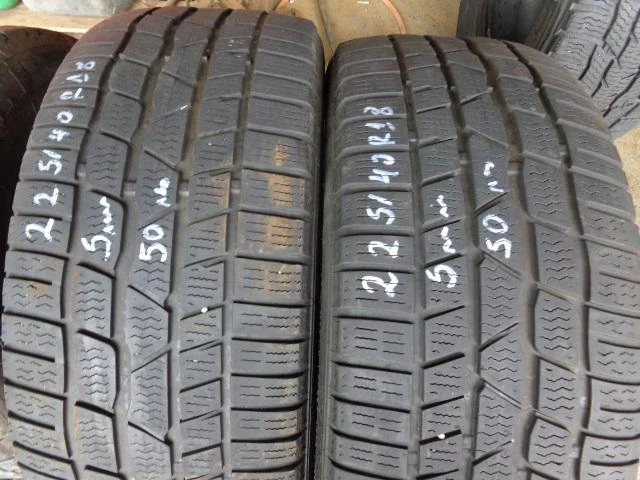 Гуми Зимни 225/40R18, снимка 2 - Гуми и джанти - 18373488