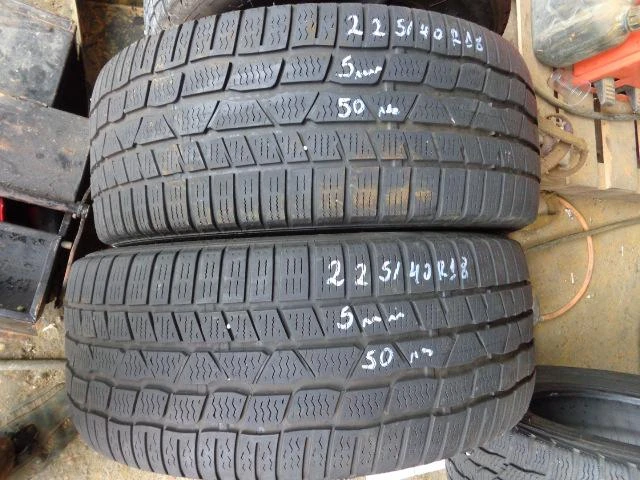 Гуми Зимни 225/40R18, снимка 3 - Гуми и джанти - 18373488