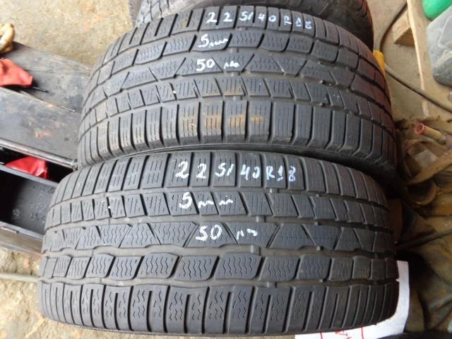 Гуми Зимни 225/40R18, снимка 4 - Гуми и джанти - 18373488