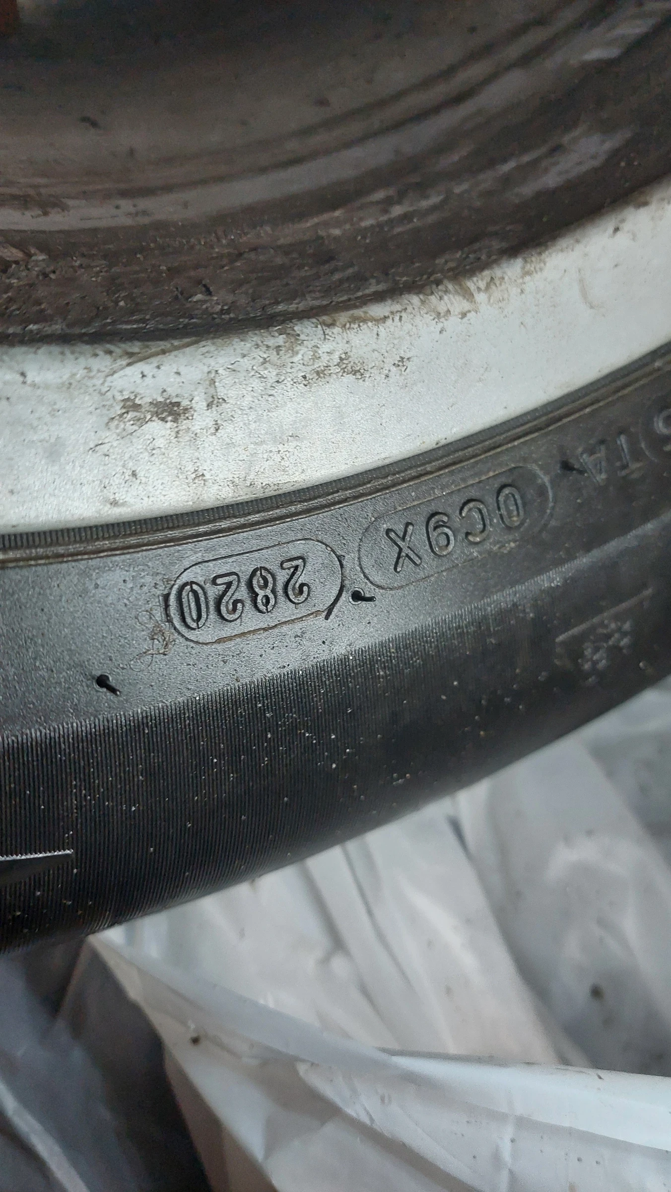    195/65R15  Skoda Octavia | Mobile.bg   8