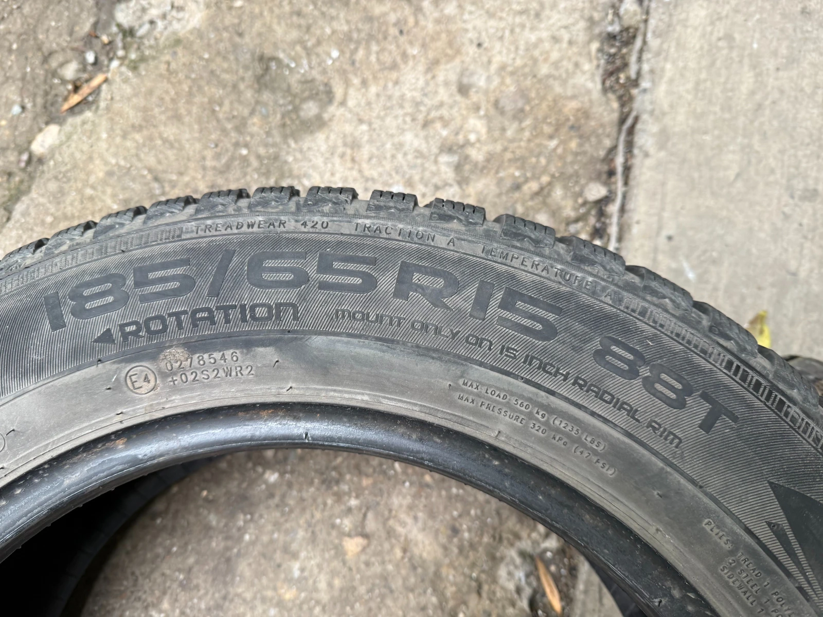  185/65R15 | Mobile.bg   9