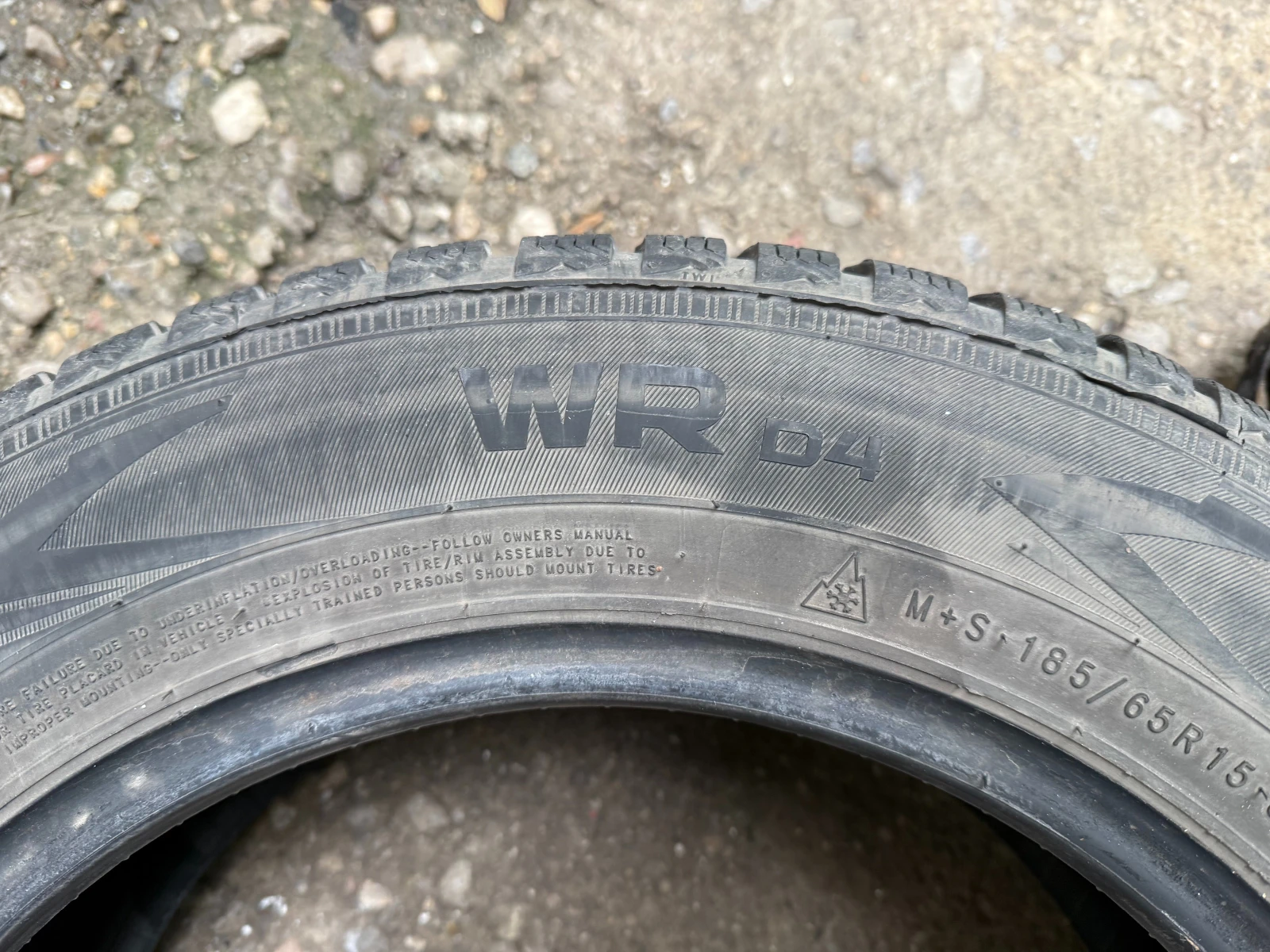  185/65R15 | Mobile.bg   11