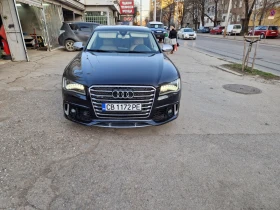 Audi A8 3.0TDI, 250к.с, снимка 1