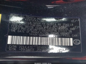 Lexus ES 350 3.5L V-6 DOHC, VVT, 268HP Front Wheel Drive, снимка 9