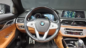 BMW 740 d xDrive M Sport | 360 Camera | Distronic | Massag, снимка 12