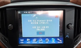 Maserati Ghibli 3.0 diesel, снимка 8