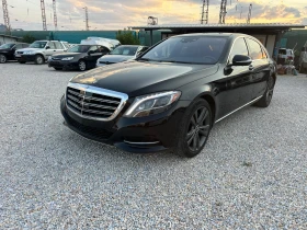 Mercedes-Benz S 550, снимка 1