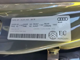 Audi S3, снимка 16