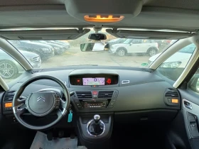 Citroen C4 Picasso 1.6. Бензин, снимка 7