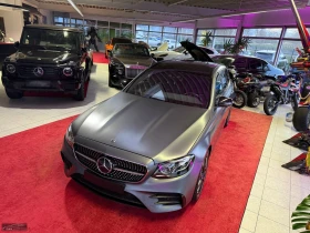 Mercedes-Benz E 53 AMG 435HP/MATT/PANO/360 /NAVI/AMBIENT/CARPLAY/840bpr | Mobile.bg    2